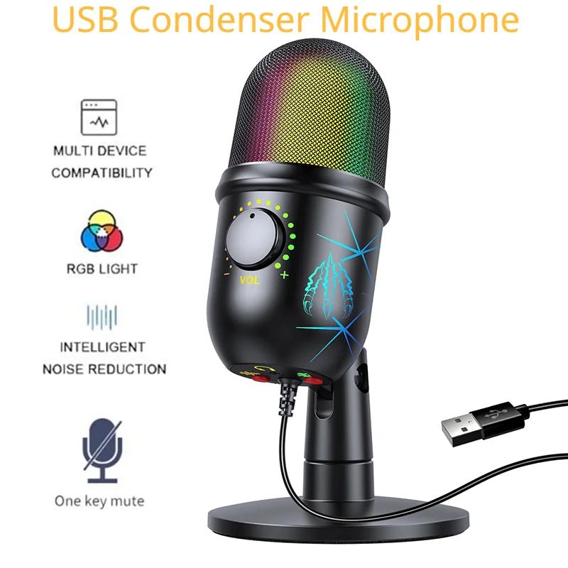 

Конденсаторный USB-микрофон с функцией подавления шума