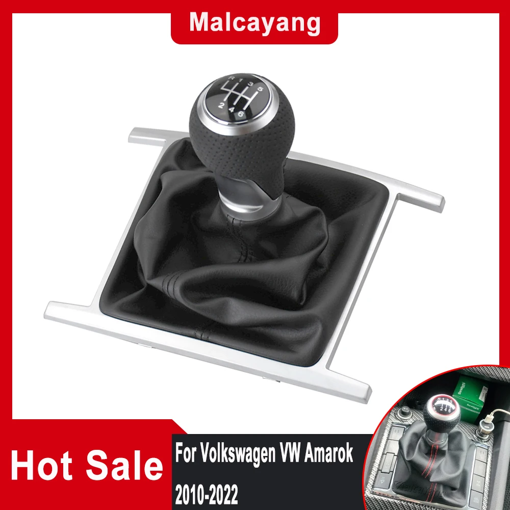 Ручка переключения передач 6 скоростей ручка рычага с кожаным чехлом для