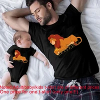 hipster short sleeves summer family casual tops dad son funny round neck tee the lion king cartoon matching family t shirt