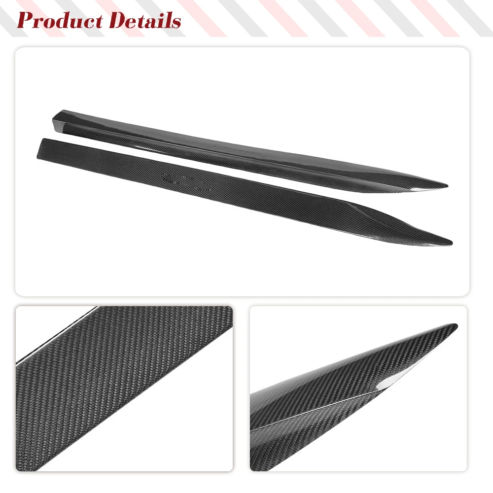 Фартуки на боковые пороги автомобиля из углеродного волокна юбки удлинители для