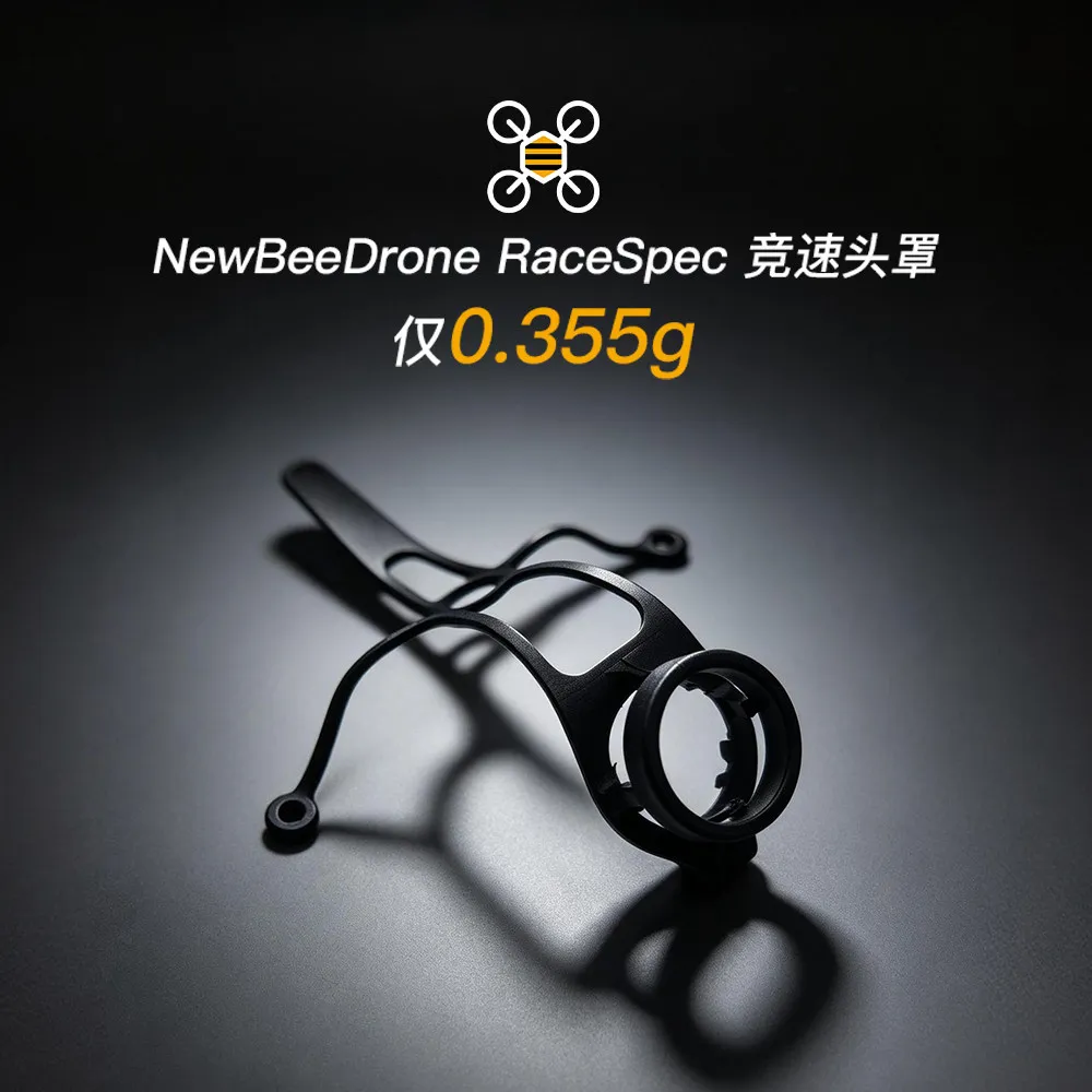Фото Защита камеры NewBeeDrone RaceSpec Camera Guard V2, улучшенная, сверхлегкая №2