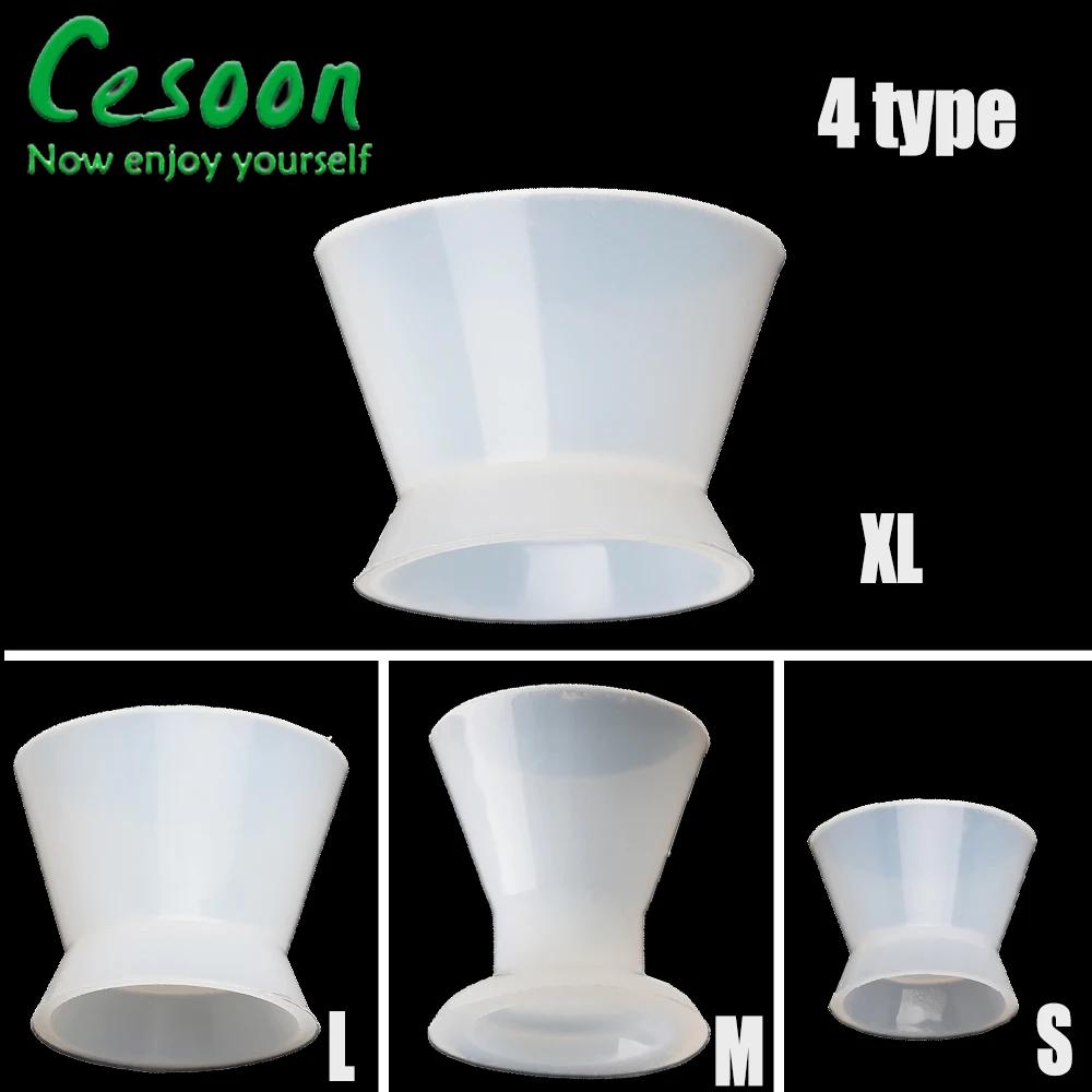 Стоматологическая Силиконовая Чашка Для Смешивания 4 Шт.