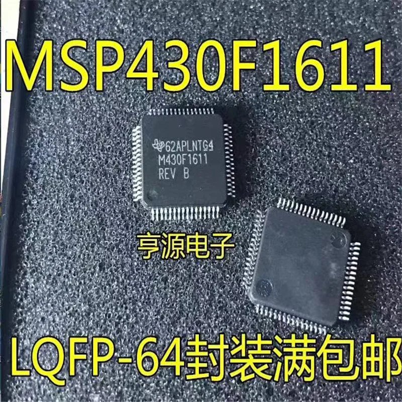 Микросхема M430F1611 MSP430F1611IPMR M430F1611REV MSP430F1611 QFP64