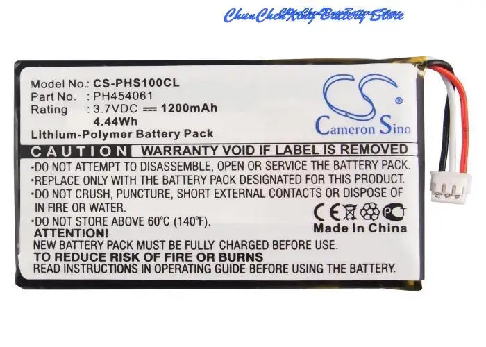 

Аккумулятор Cameron Sino PH454061 для Philips S10A, S10A/38, S10H, 1200 мАч