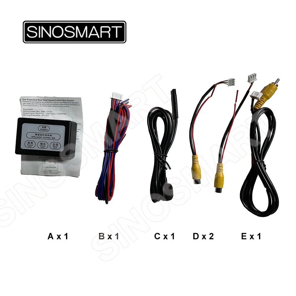 

SINOSMART 2-полосный блок видеопереключателей CVBS для камер переднего и заднего вида | Переключатель изображения и видеоуправления