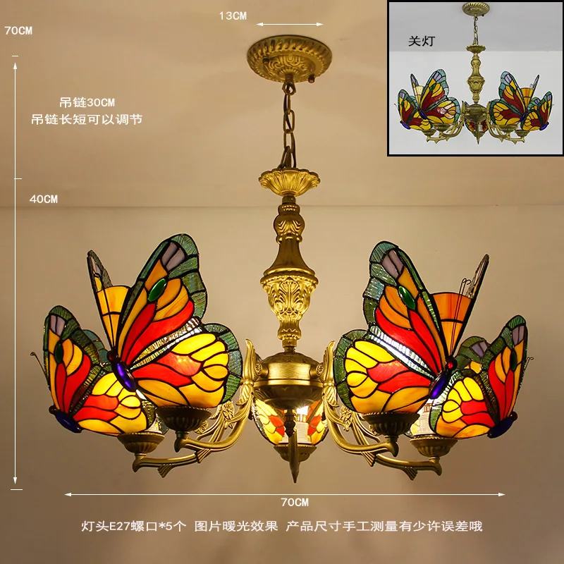 

Люстра Marmenkina Tiffany Бабочка