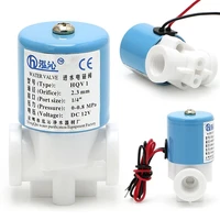 g14 hqv1 normally closed 2 way dc12v 0 0 8mpa pure water drinking machinewater purifier miniature valves solenoid valve
