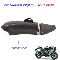 slip on motorcycle exhaust middle connect pipe and muffler carbon fiber exhaust system for kawasaki ninja h2 2015 2020