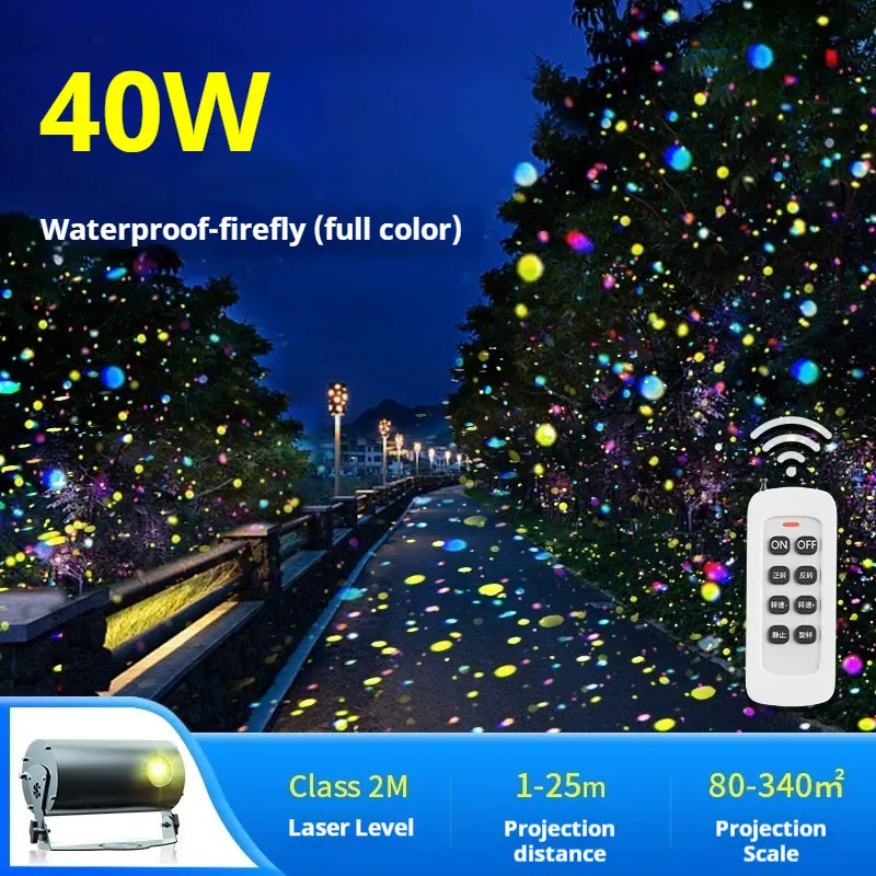 

Лазерная проекция светлячков, освещение для парка, украшение для двора, вращающаяся атмосфера, внешний лазерный фотоэлемент