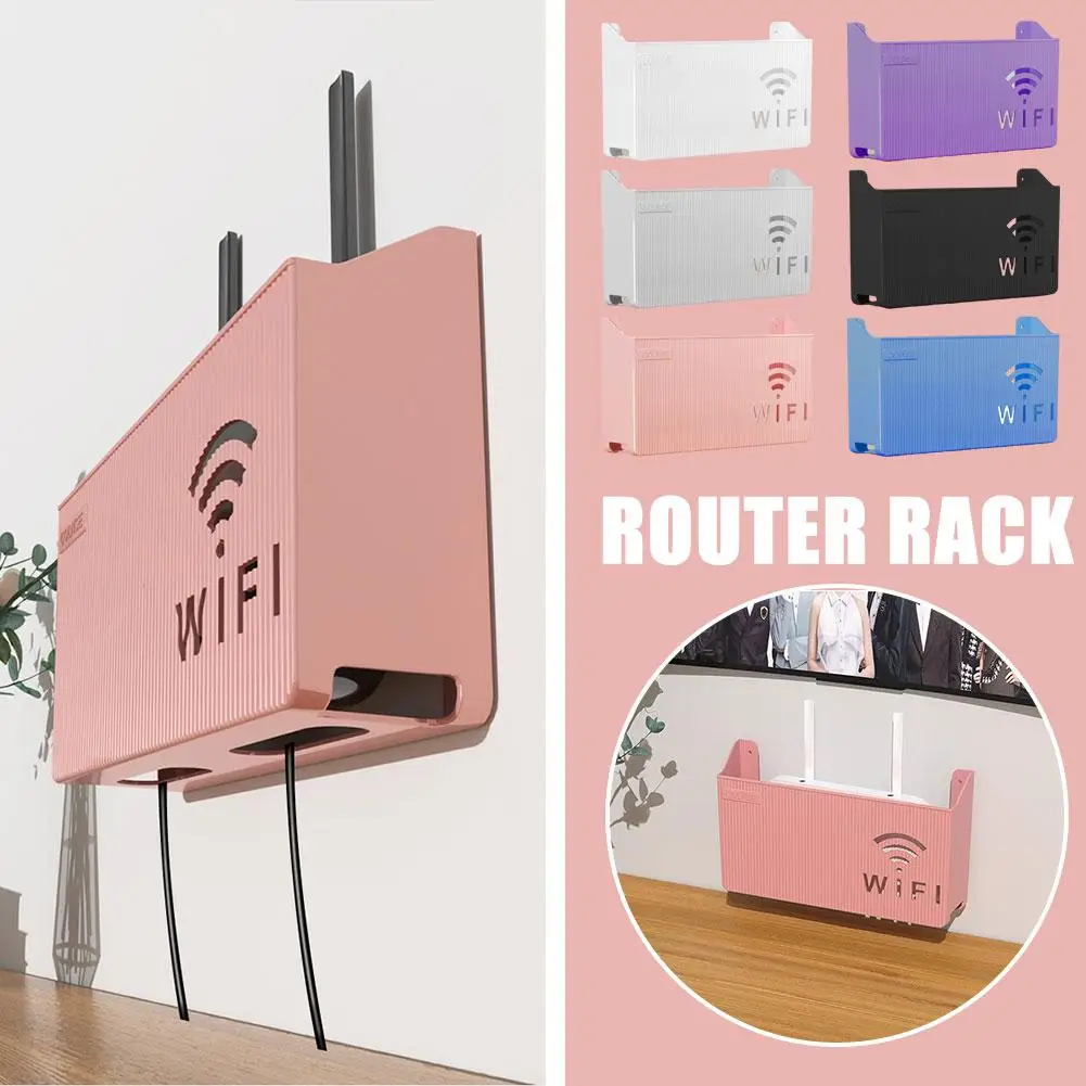 Ящик для хранения маршрутизатора беспроводной Wi-Fi настенный пластиковый