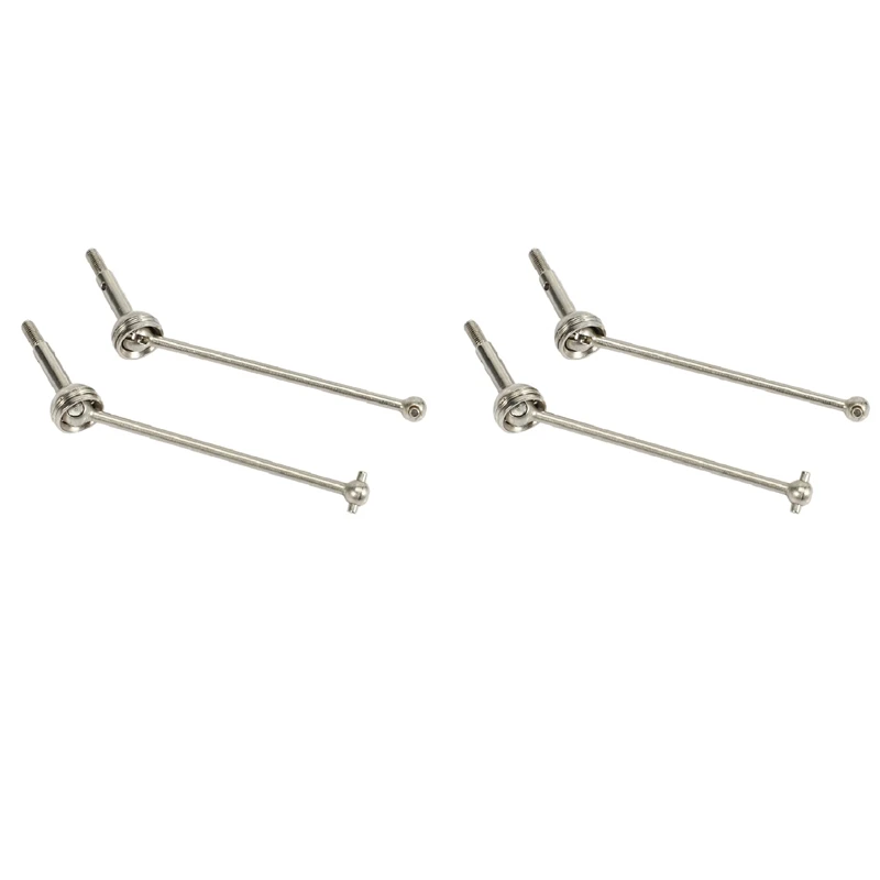 

4 шт. Универсальный приводной вал пульта дистанционного управления обновленные аксессуары для Wltoys 144001 1/14 RC Дрифт гоночный автомобиль запас...