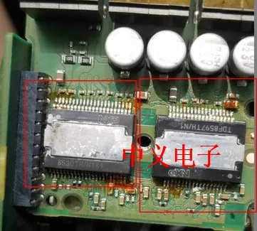 Новинка быстрая доставка TDF8597TH/N1 TDF8530TH/N1 J794