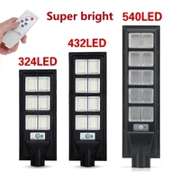 solar street lights for outdoor garden powered yard with motion sensor waterproof powerful remote control solar light fixture