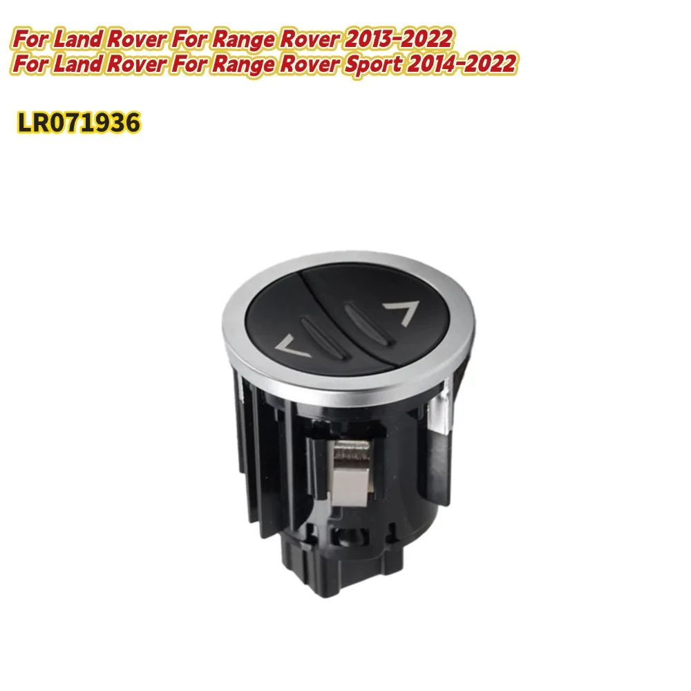 

Для Land Rover Для Range Rover 2013-2022 ДЛЯ Sport 2014 2015 2016 2017 2018 2019 2020 2021 2022 Переключатель бардачка LR071936