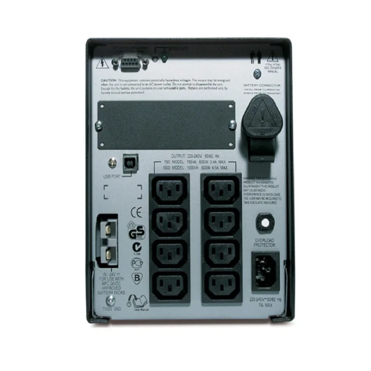 Рисунок 2 - Автоматический регулятор напряжения Online UPS