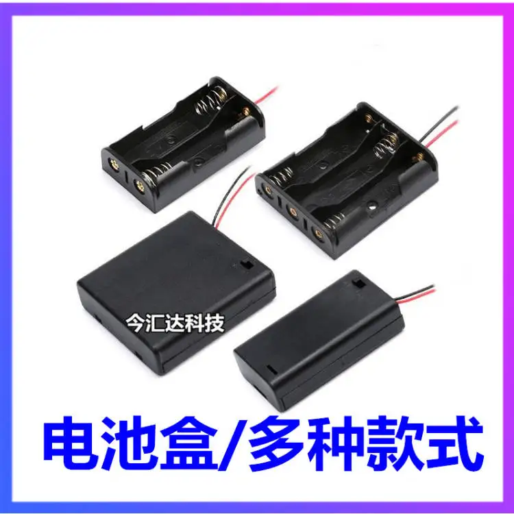 

30pcs original new 30pcs original new Battery box 5 # 7 # 18650 with switch 1 1/2 2/3 3/4 4/8 sections solderless with cover