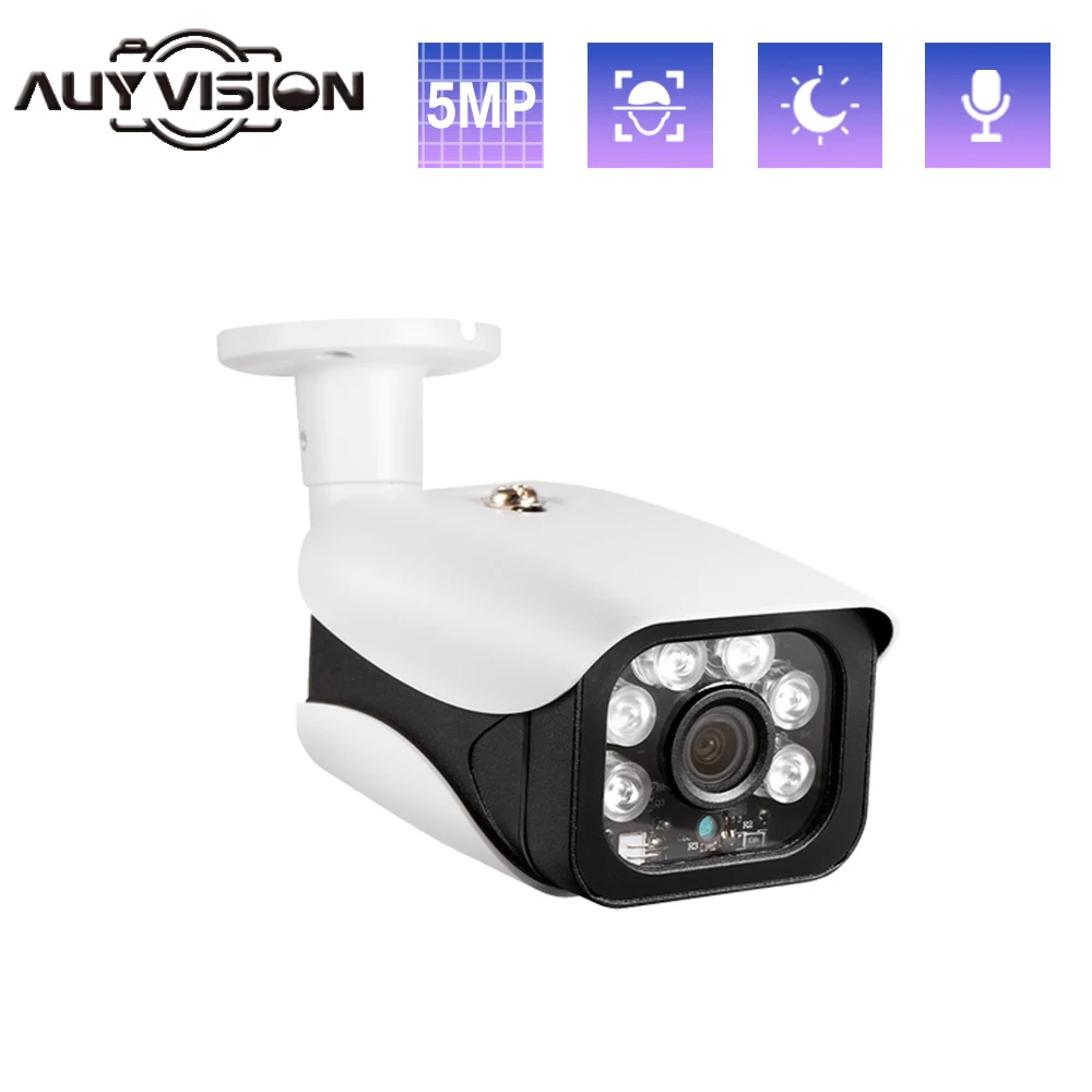 

5MP HD IP Camera In&Outdoor H.265 Onvif Face Detection Bullet CCTV Array Night Vision IR 48V POE Video Security Camera For NVR