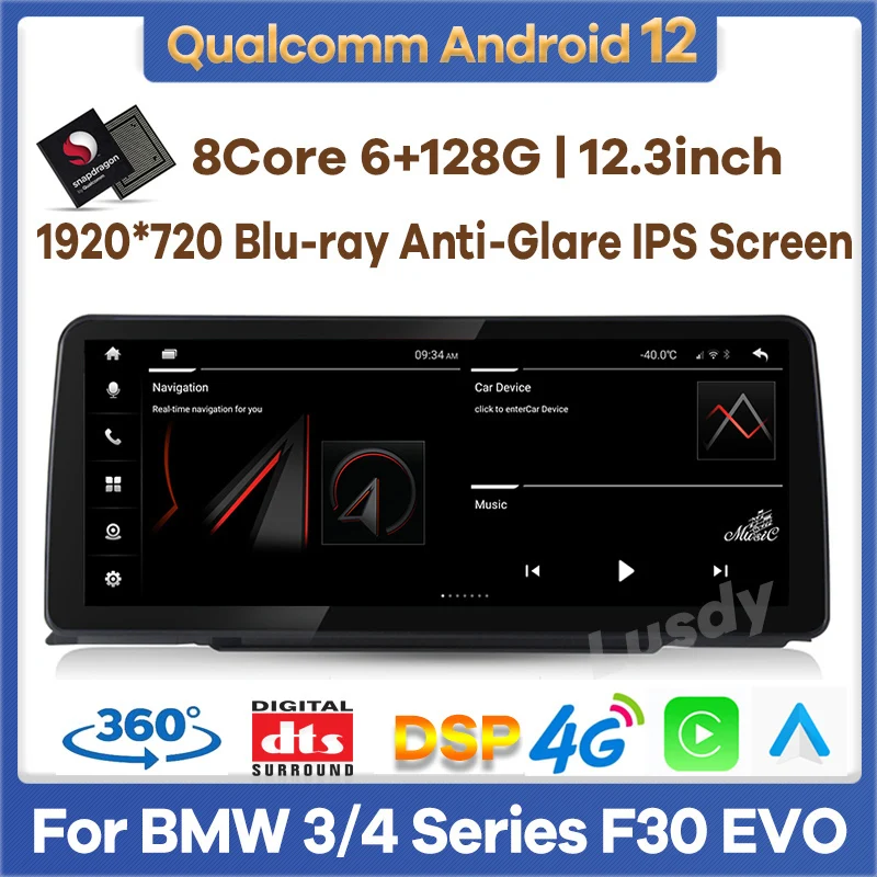 

12.3" Qualcomm 6+128G Android 12 Car Video Player for BMW 3 / 4 Series F30 F31 F32 F36 EVO 2018 2019 Auto GPS Stereo CarPlay