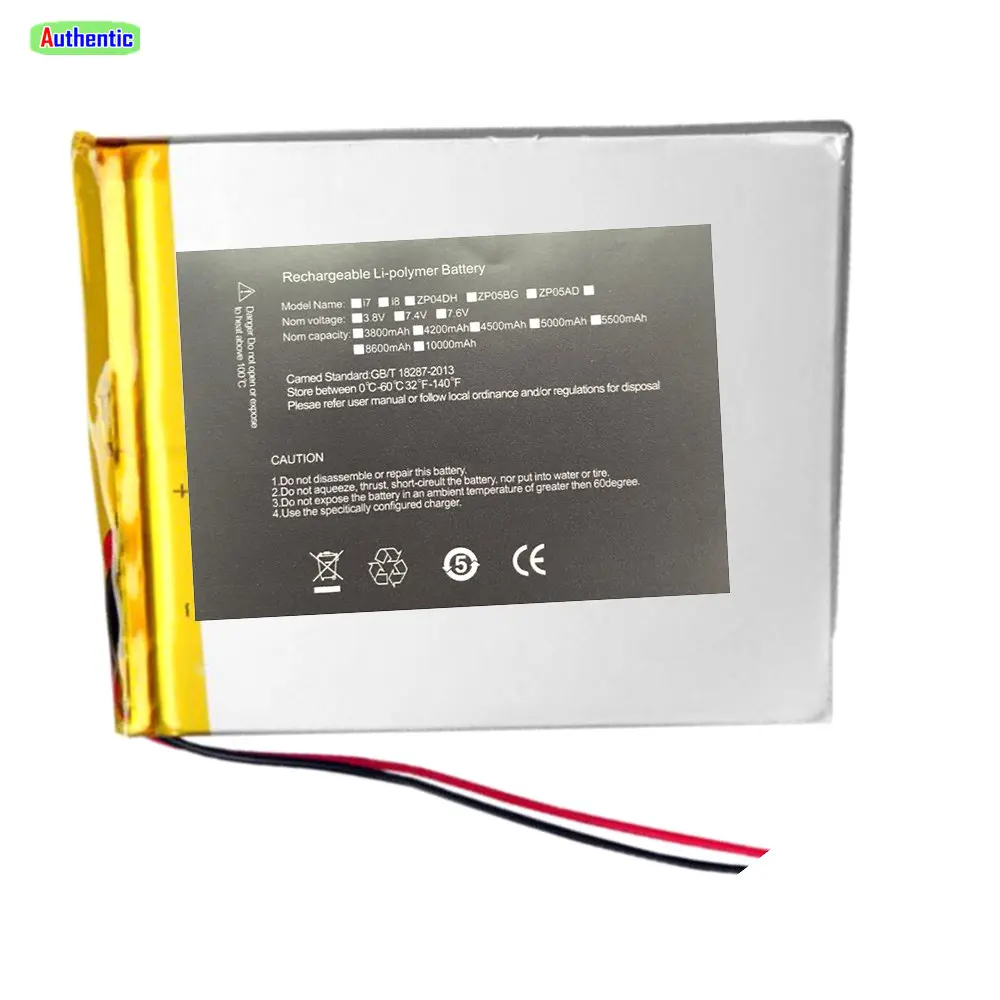 

3970125 3775131 3567130 battery for Onda v811 / V801 / V812 / Dual core / Quad core Tablet PC 2 wire welding batteries 3.7v/3.8v