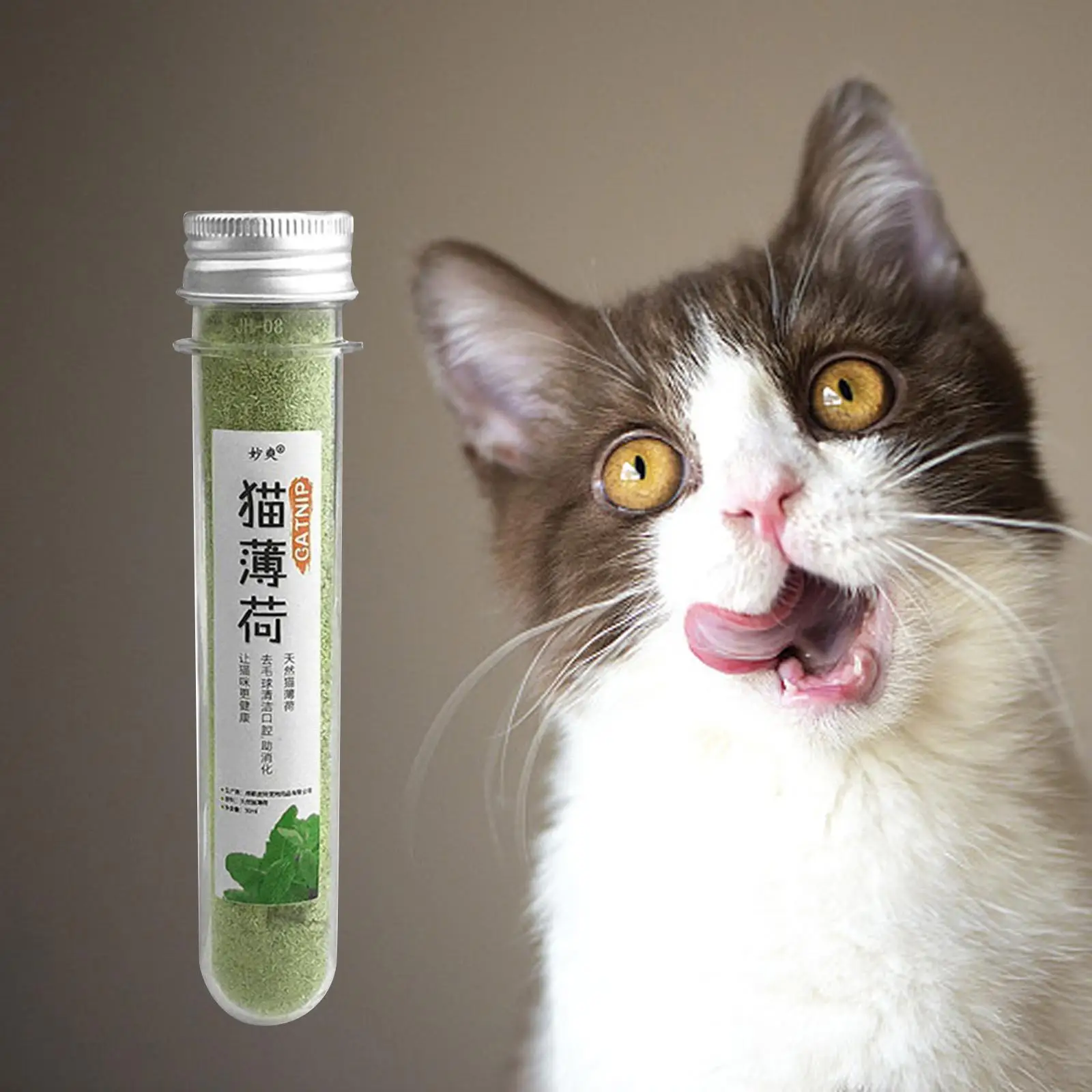 Кошачья мята порошок для кошек высушенная кошачья кошачьей кровати Когтеточка