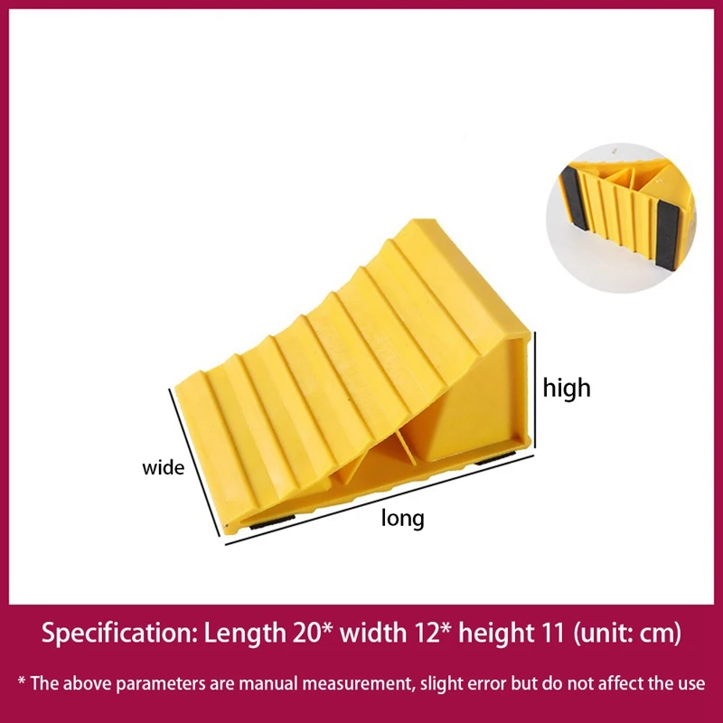 2 упаковки колесных колодков для автомобилей шин туристических прицепов