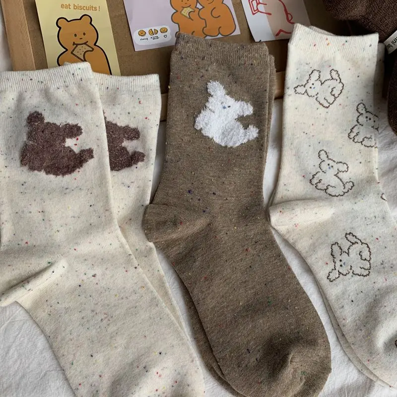 Теплые осенние коричневые носки серии женские корейские носки-трубки NEPs пряжа с