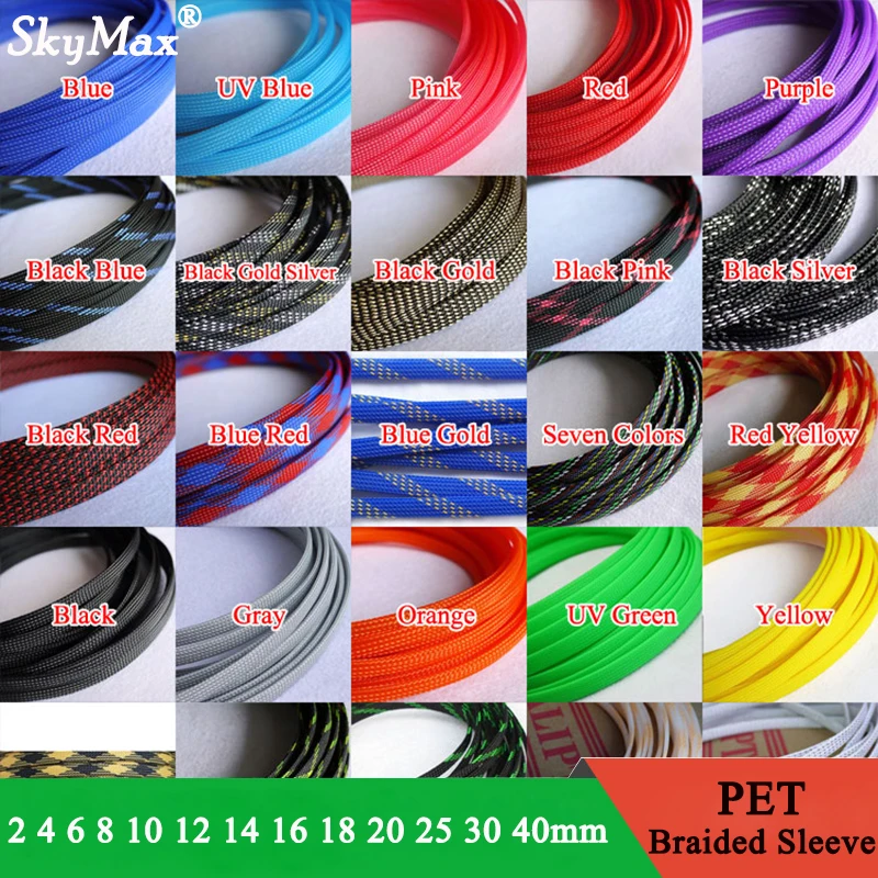 

5M 3 4 6 8 10 12 14 16 18 20 25 30 40mm Tight High Density PET Expandable Braided Sleeve Wire Insulated Sheath Protector Harness