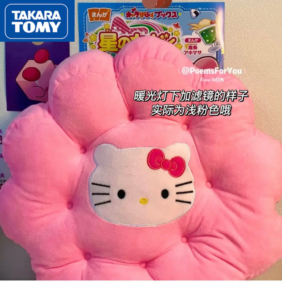 

Подушка Takara TomyHellokitty для девочек, креативная Милая круглая подушка для дома и общежития, мягкая подушка для школьников и студентов