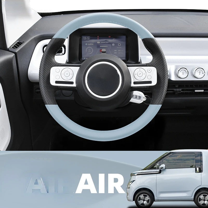 

Подходит для Wuling Air ev 2022 кожаный чехол рулевого колеса ручной работы