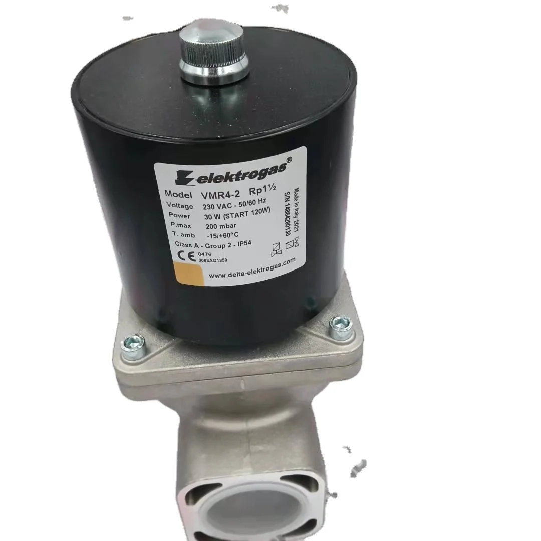 Электромагнитный клапан Электрогаз VMR4-2 Spot 20.