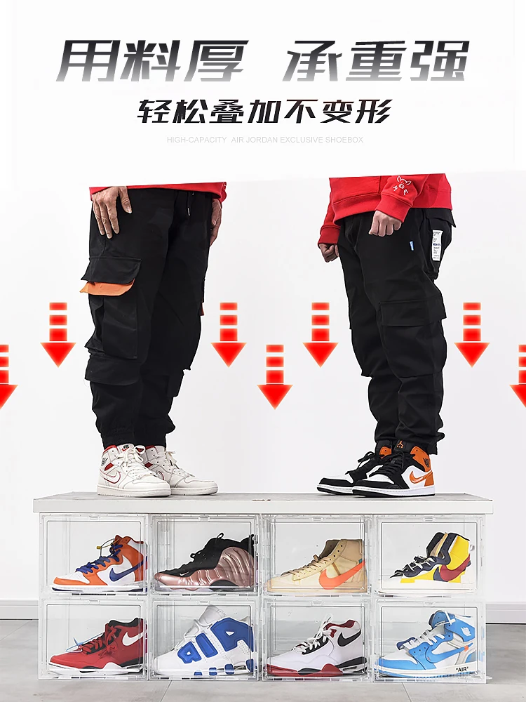 Коробка для хранения обуви Aj коробка кроссовок прозрачный пластиковый шкаф