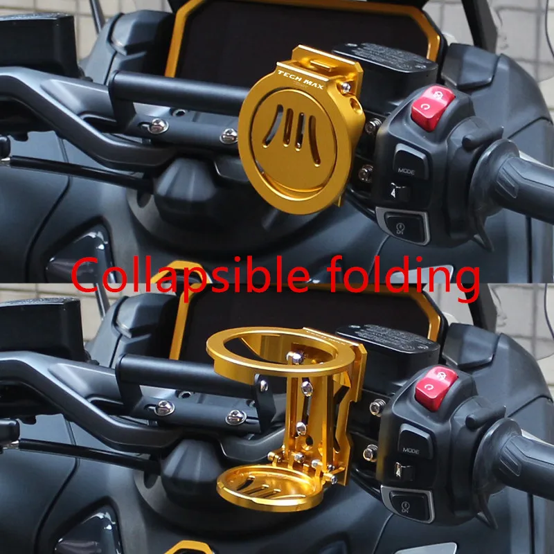 Мотоциклетный аксессуар держатель для стакана воды и напитков подставка чайника