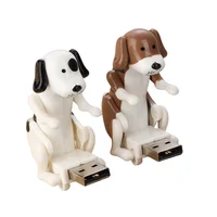 Похотливая флешка-собака#5