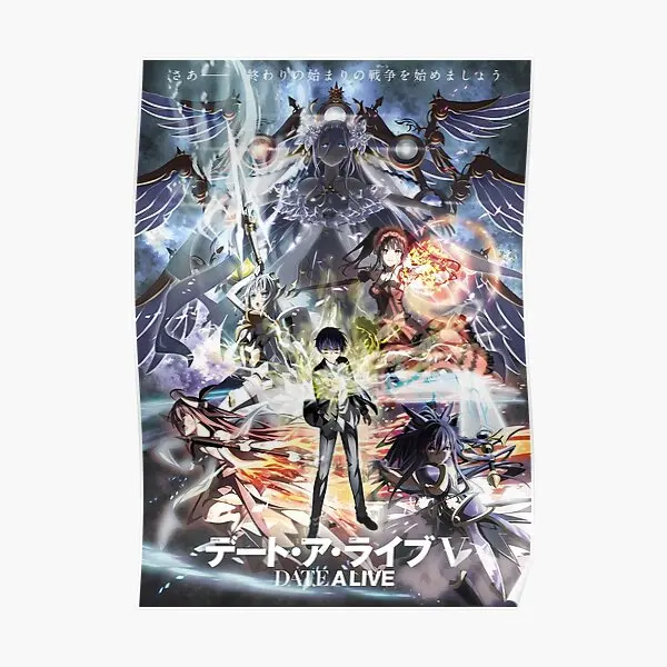 Постер для декора комнаты свидание и прямая трансляция настенная живопись