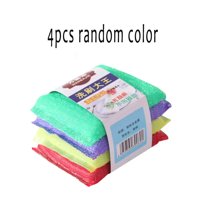 

HARKO губки для мытья посуды