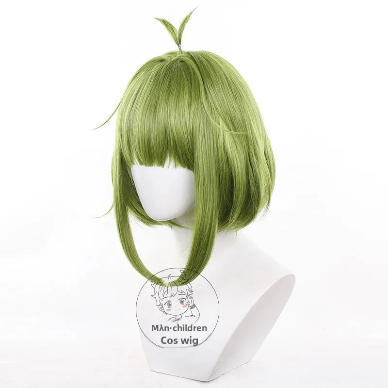 Детский аниме-реалистичный парик с механизмом показа зеленые волосы топ