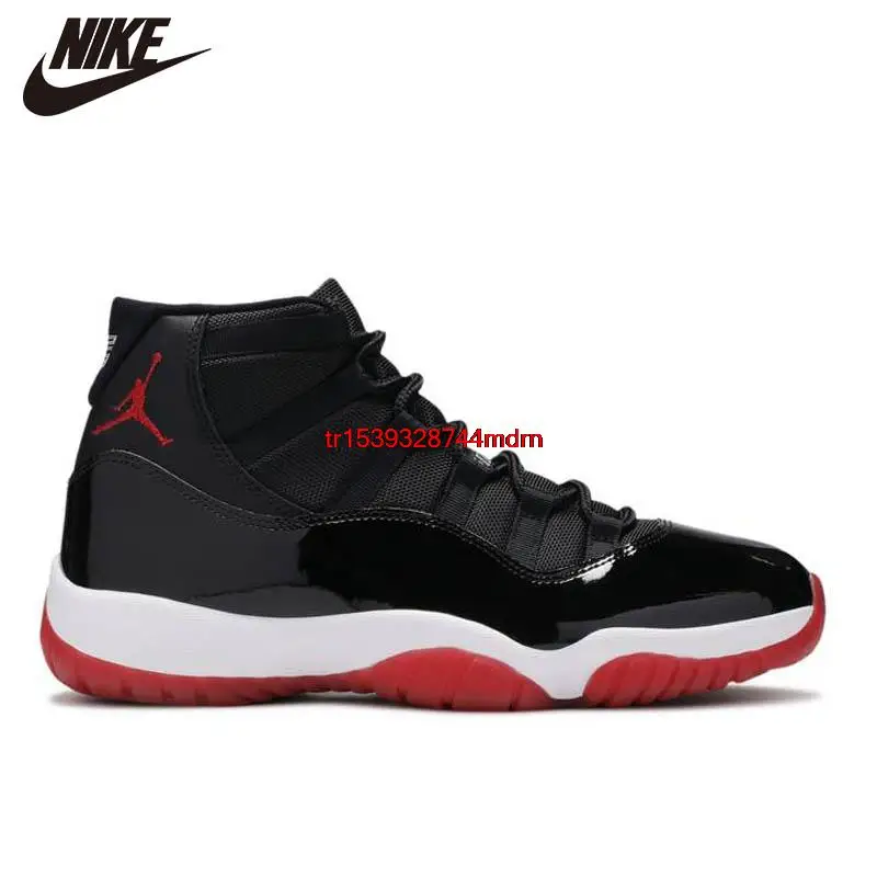 air jordan concord 11