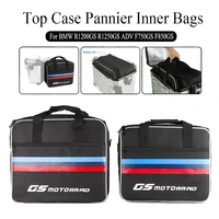motorcycle bag for bmw r1250gs r1200gs lc f850gs f750gs adv 2004 2021 luggage inner waterproof expandable top case tail box bags