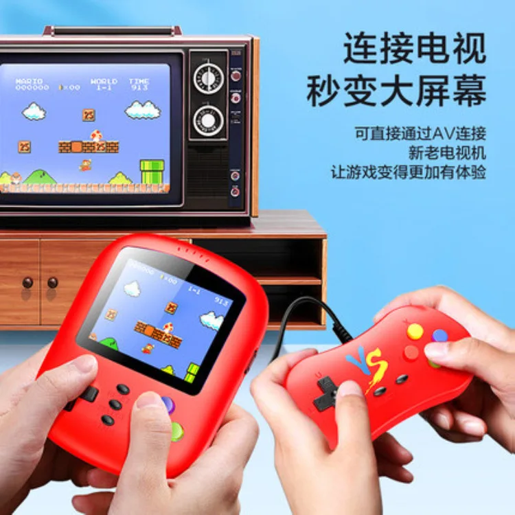 Портативная игровая консоль Sup 620 видов детских игр новая Ретро ностальгическая