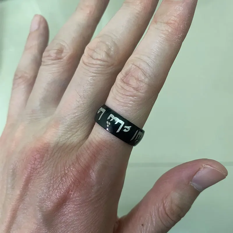 Мусульманское кольцо из нержавеющей стали