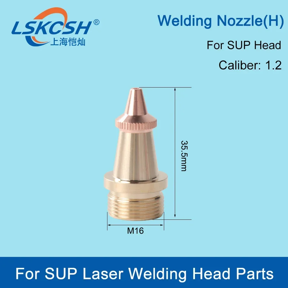 LSKCSH M16 CQWY Оригинальная насадка для лазерной сварки медная ручная резьба тип A-J