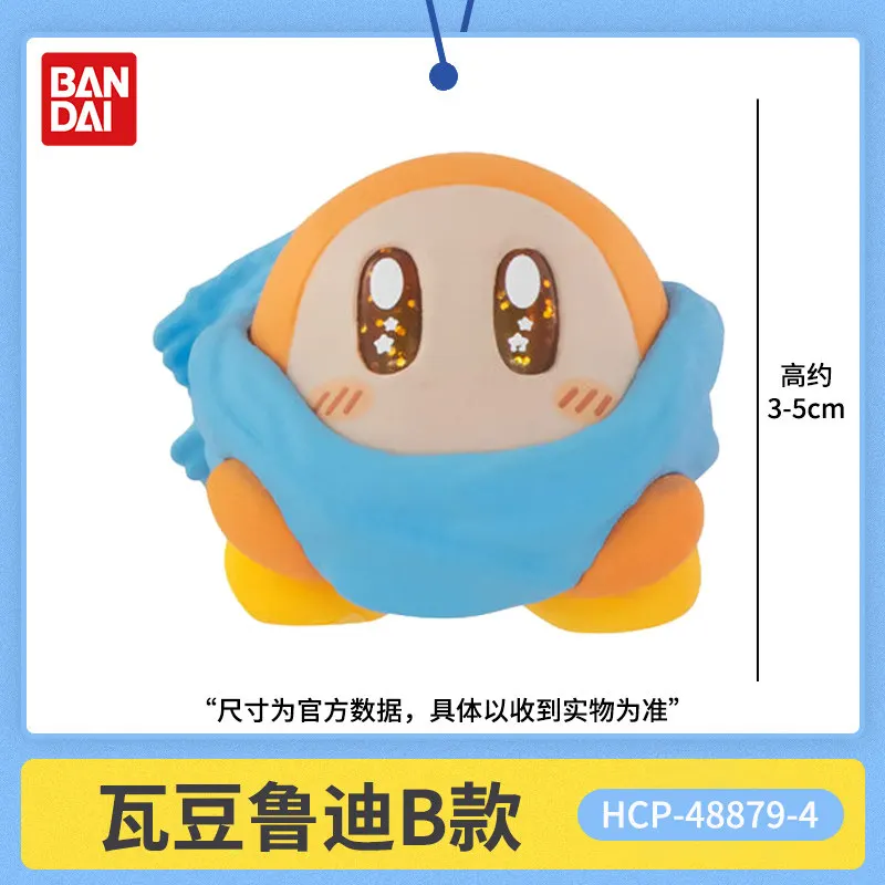 Коллекционные мини-фигурки Bandai Kirby Waddle Dee Gashapon, 3,5 см, розовый демон, аниме-декор для рабочего стола, для фанатов (art.: 3920d82c8d5d4) - 3920d82c8d5d4