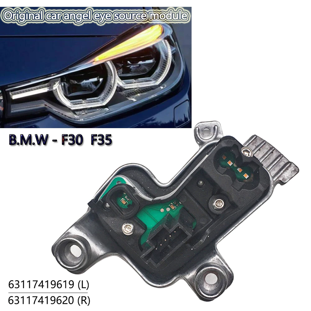 Фото 63117419619   - 63117419620   Для светодиодного модуля фар BMW 63117419610   Светодиодный модуль балласта фар 63117419615   Для F30 F35 LCI №1