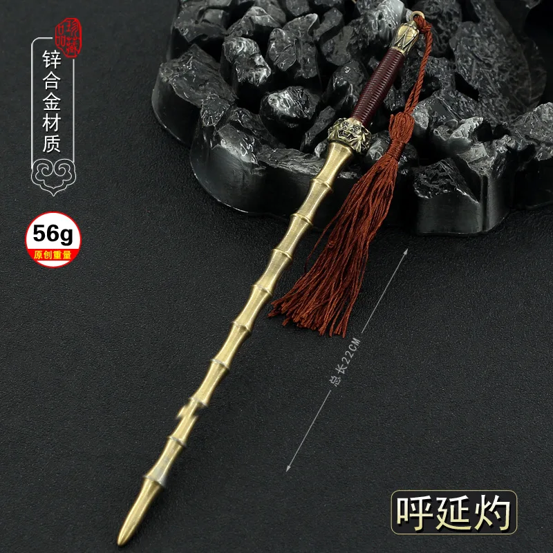 

22cm Water Milled Octagonal Steel Whip Ancient Chinese Metal Cold Weapon Model 1/6 Doll Equipment Accessories Replica Miniatures