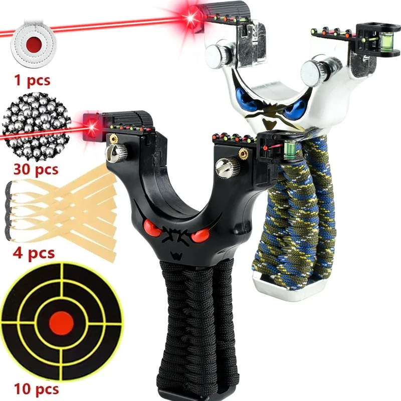 

Лазерная Рогатка 8020, Рогатка с быстрым давлением, Рогатка для охоты и стрельбы на открытом воздухе, набор для охоты, игрушечные пистолеты, пистолеты, игры