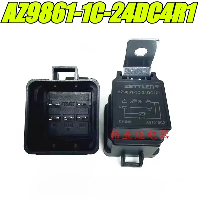 (Совершенно новый оригинал) 1 шт.лот 100% оригинальное реле: AZ9861-1C-24DC4R1 5 контактов 24 В постоянного тока 35 А автомобильное реле (art.: 3920ce4a417fa) - 3920ce4a417fa