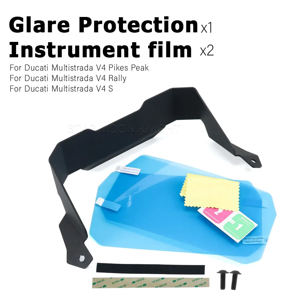 

Антибликовый защитный козырек для кабины Ducati Multistrada V4 Pikes Peak Rally V4 S V4S