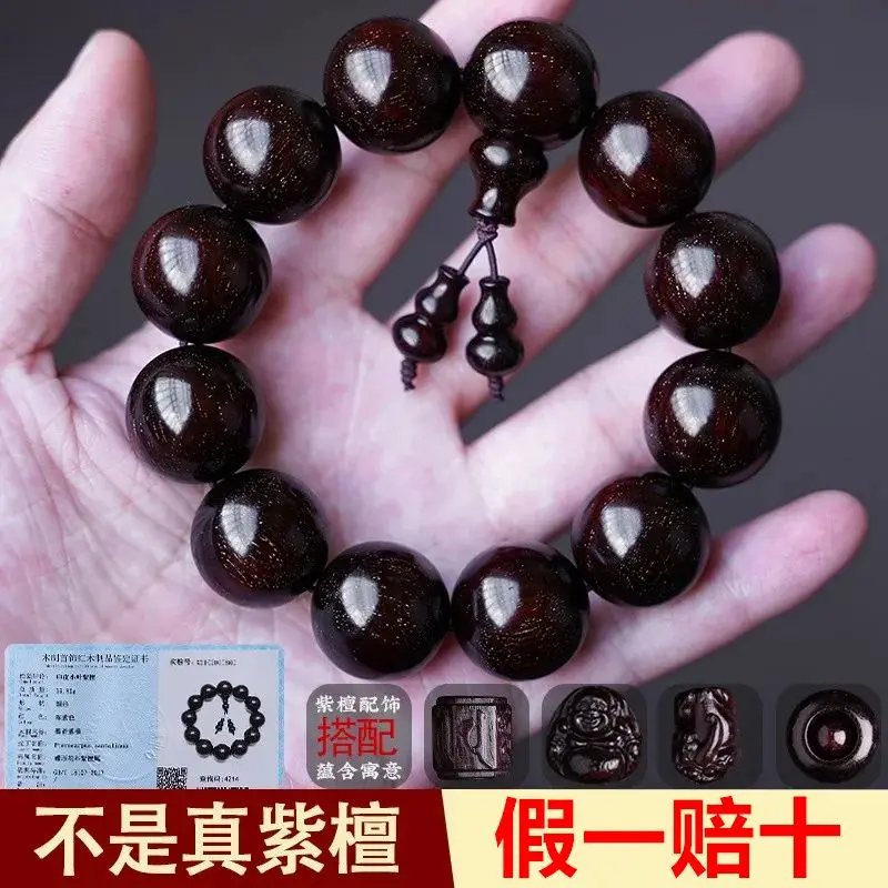 

SNQP Authentic Old Material Little Leaf Red Sandalwood Hand Chain Full Of Gold Star Chenxiang Wood Men And Women 2.0 Bud