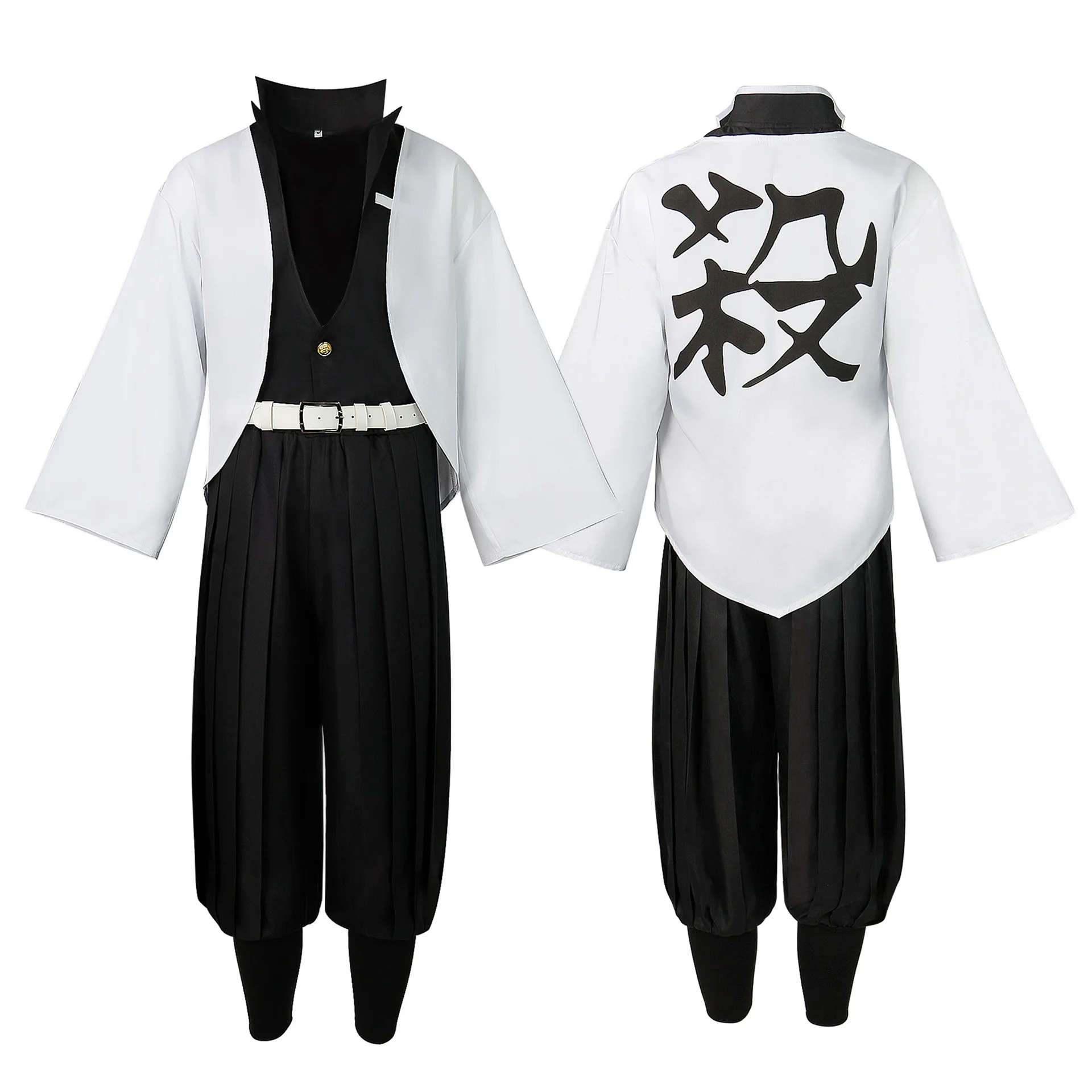 Аниме Devil Killer косплей Shinazugawa Sanemi Хэллоуин Карнавальная вечеринка костюмы для