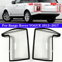 car rear taillight for land rover range rover vogue 2013 2017 light caps lamp cover taillamp lampshade shade shell
